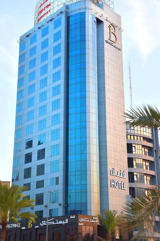 Al Bastaki International Hotel Kuveyt Dış mekan fotoğraf