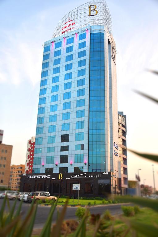 Al Bastaki International Hotel Kuveyt Dış mekan fotoğraf