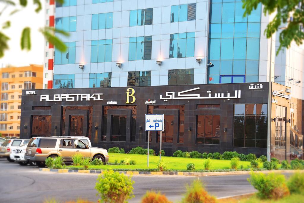 Al Bastaki International Hotel Kuveyt Dış mekan fotoğraf